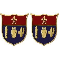 125th Field Artillery Regiment Unit Crest (No Motto)